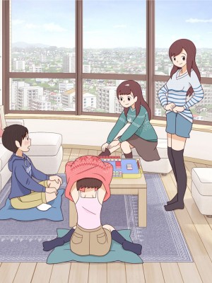 [KIYO]FANBOX部分作品合集_脱衣麻将2_1