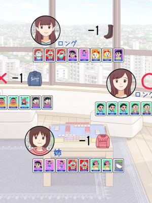 [KIYO]FANBOX部分作品合集_脱衣麻将2_4