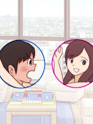 [KIYO]FANBOX部分作品合集_脱衣麻将2_12