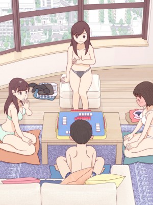 [KIYO]FANBOX部分作品合集_脱衣麻将2_18