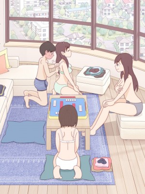 [KIYO]FANBOX部分作品合集_脱衣麻将2_19