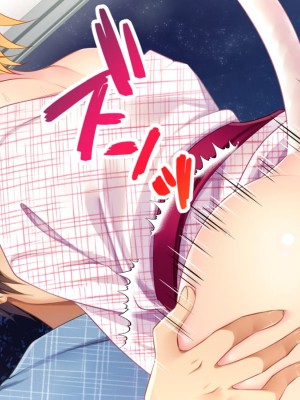 [ALMISM (水月あるみ)] 温泉浴衣を着た飼い猫とめちゃくちゃにSEXする話！_081