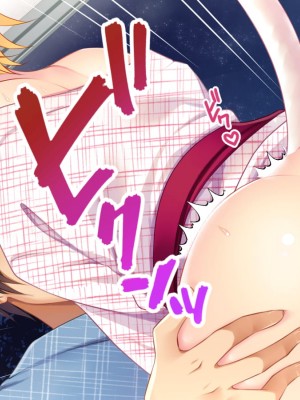 [ALMISM (水月あるみ)] 温泉浴衣を着た飼い猫とめちゃくちゃにSEXする話！_083