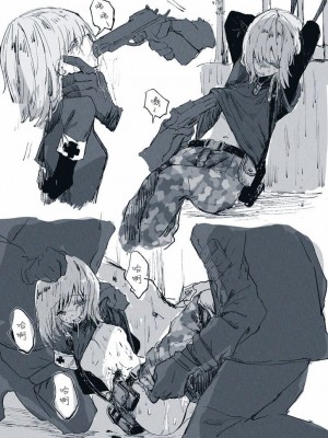 [ＤＭＣ重工 武装女子完全敗北 [白杨汉化组]_15