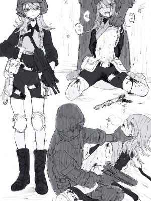 [ＤＭＣ重工 武装女子完全敗北 [白杨汉化组]_14