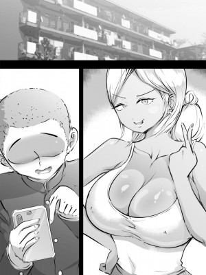 [ピエトロ]ギャルママの叔母さんに筆おろしされました_28