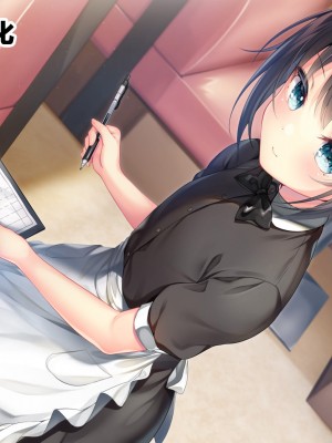 [ももいろたんざく (なめたけのこ)] バイト先のちっちゃな先輩 ～クールな先輩とイチャイチャしたい～ [转尾巴猫汉化]_002