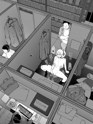 [ぽりうれたん] ネカフェ_05