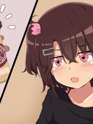 [ぴーちストア (桃美パトリシア)] 小生意気なメスは黙って寝てろ!! ～その生意気な態度、おじさんが睡姦で矯正してやる!～_48