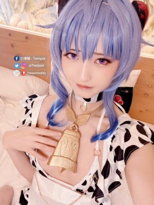 Twoyun cosplay - 小漾樣 cosplay_044