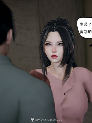 [W_XHNB] 美妙出租屋 15_131