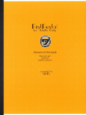 [Sewlde.K.Charat] (コミティア94) [SHIS (Zトン)] FistFesta!_30