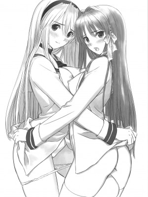 (C75) [T2 ART WORKS (Tony Taka)] ぼたん鍋 (クラナド) [中国翻訳] [飞雪汉化组] [SPDSD] [カラー化] [無修正]_30