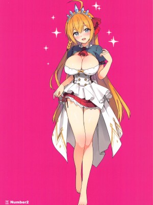 (C99) [Number2 (たくじ)] パパ活パコリーヌ! (プリンセスコネクト!Re-Dive)_16