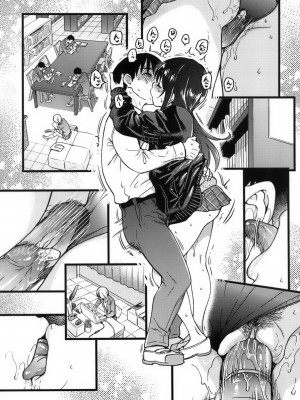 [師走の翁] Please!Freeze!Please! + イラストカード [中国語][無修正]_149