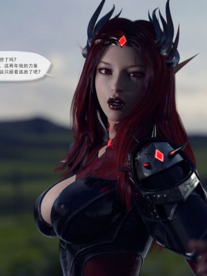 [YTsnow] False Honor 1 中文版_007