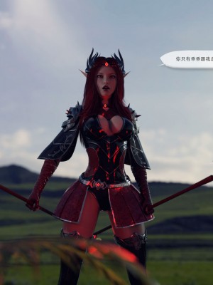 [YTsnow] False Honor 1 中文版_008