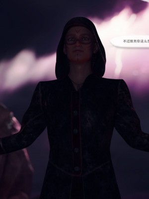 [YTsnow] False Honor 1 中文版_011