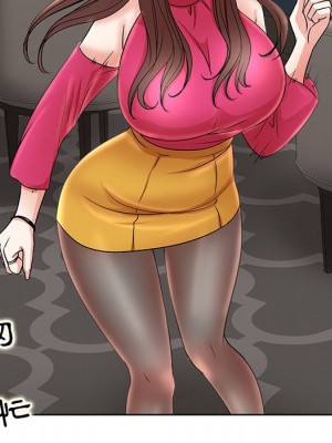 教授的課後輔導 21-22話_21_071