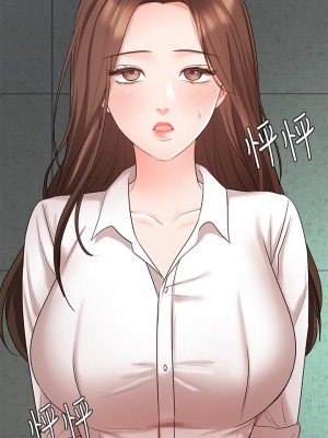 業績女王 42-43話_42_42