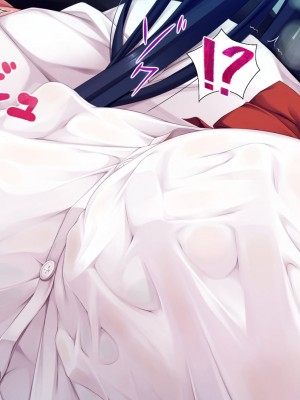 [エアリーソックス] 優等生・葵 裏教育校舎SEX アパートでの悪夢、再び [转尾巴猫汉化]_290