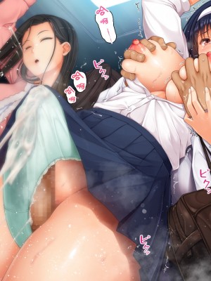 [エアリーソックス] 優等生・葵 裏教育校舎SEX アパートでの悪夢、再び [转尾巴猫汉化]_311