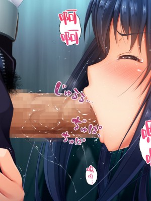 [エアリーソックス] 優等生・葵 裏教育校舎SEX アパートでの悪夢、再び [转尾巴猫汉化]_127