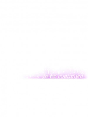 阿姨不可以壞壞 18-19話_18_36