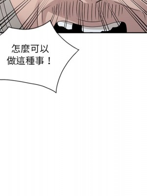 姐姐的秘密 29-30話_30_050