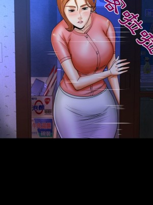 嬸嬸 48-49話_49_35