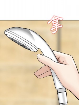 他們的那個她 10-11話_10_090