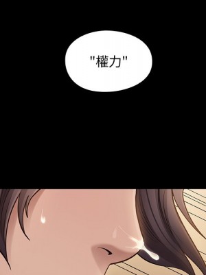 桃花 58-59話_59_082