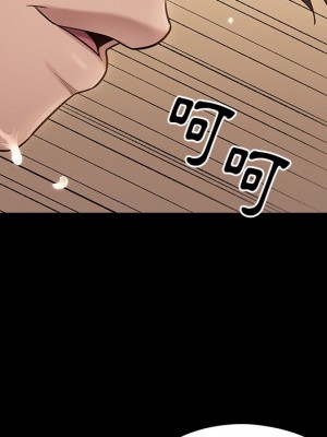 桃花 58-59話_59_083