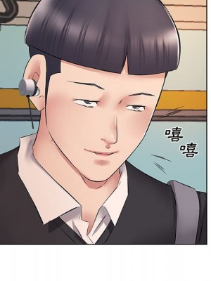 套房裡的那些事 5-6話_05_024