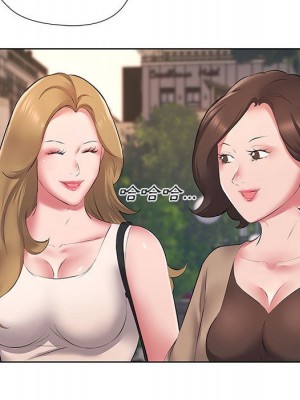 套房裡的那些事 5-6話_05_051