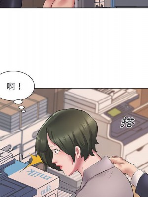 套房裡的那些事 5-6話_05_058