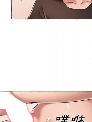 套房裡的那些事 5-6話_06_033