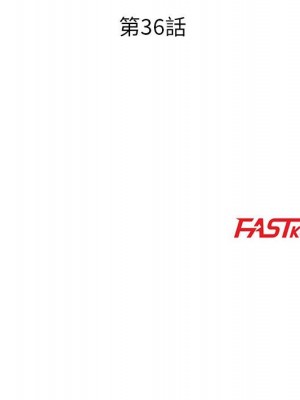 我家的女人們 36-37話_36_013