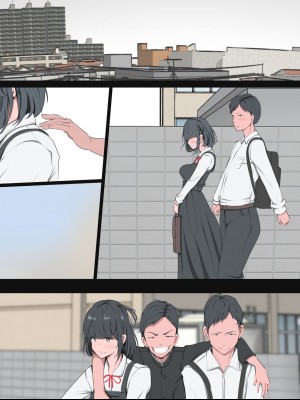 [モウデタ] 負け組の学校_0119