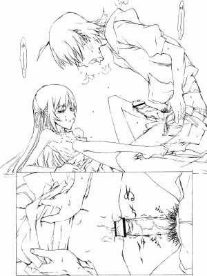 (C79) [昇龍亭、聖アルマデル教会 (昇龍亭圓楽、影虎)] KISS SHOT (化物語)_17_017