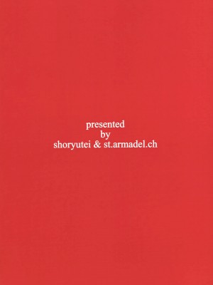 (C79) [昇龍亭、聖アルマデル教会 (昇龍亭圓楽、影虎)] KISS SHOT (化物語)_22_022