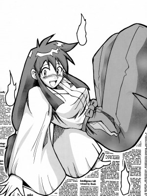 (C62) [真面目屋 (isao)] GhostSweeper!! (GS美神 極楽大作戦!!)_23_023