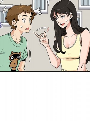 戀愛工廠 10-11話_10_032