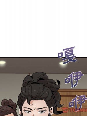 戀愛工廠 10-11話_10_062