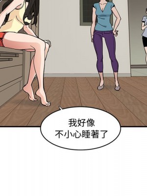 戀愛工廠 10-11話_10_067