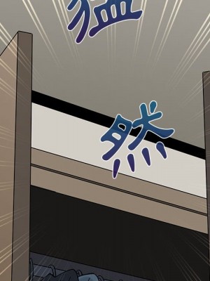 戀愛工廠 10-11話_10_084