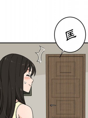 戀愛工廠 10-11話_10_091