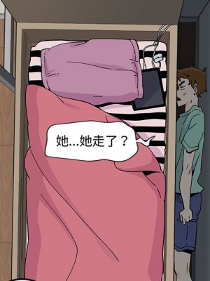 戀愛工廠 10-11話_10_097