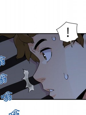 戀愛工廠 10-11話_11_023