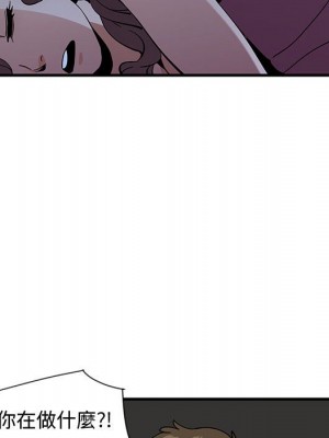 戀愛工廠 10-11話_11_043